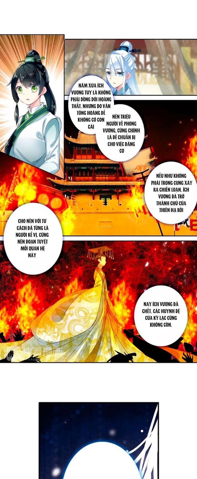 Trâm Trung Lục Chapter 18.2 - Trang 2