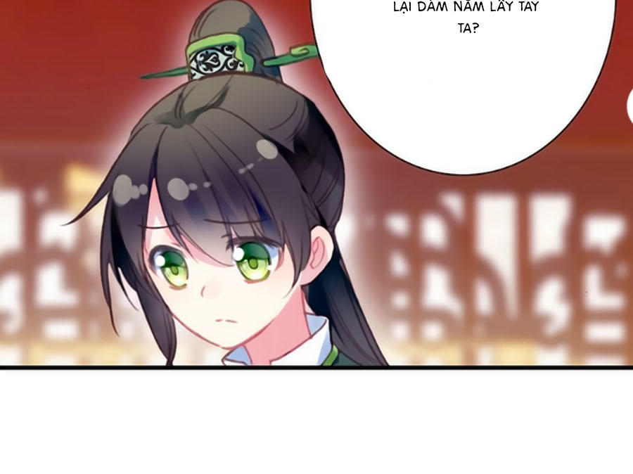 Trâm Trung Lục Chapter 18.2 - Trang 2