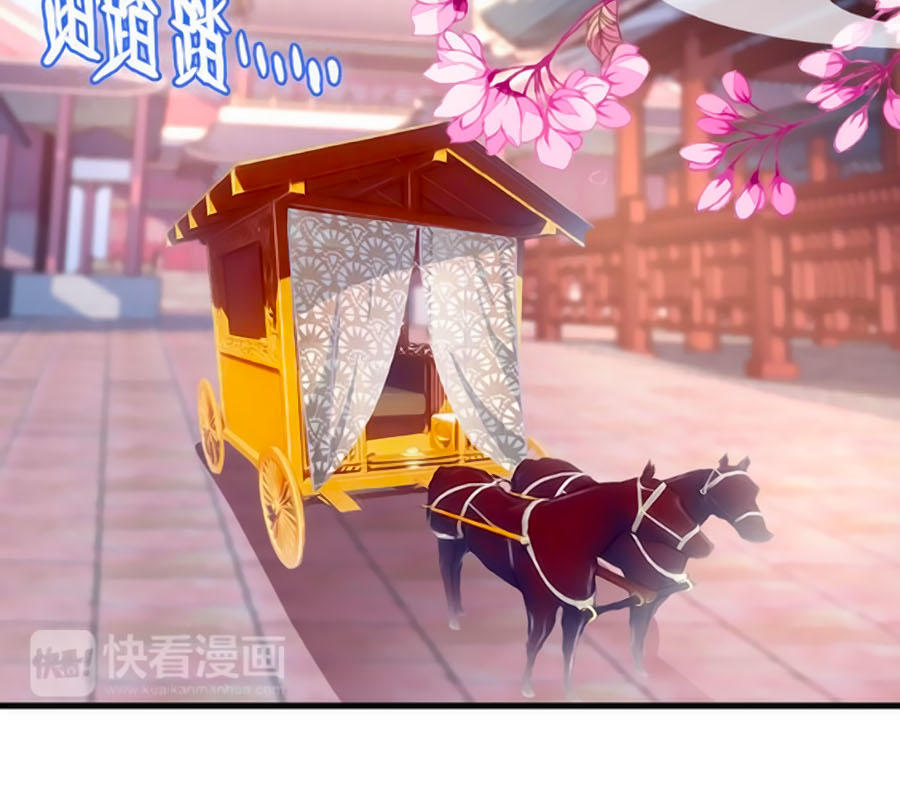 Trâm Trung Lục Chapter 18.2 - Trang 2