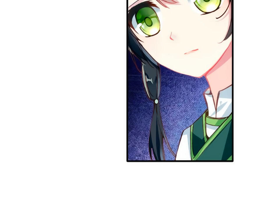 Trâm Trung Lục Chapter 19.1 - Trang 2