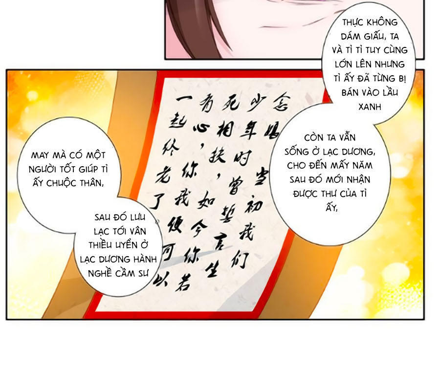 Trâm Trung Lục Chapter 19.1 - Trang 2