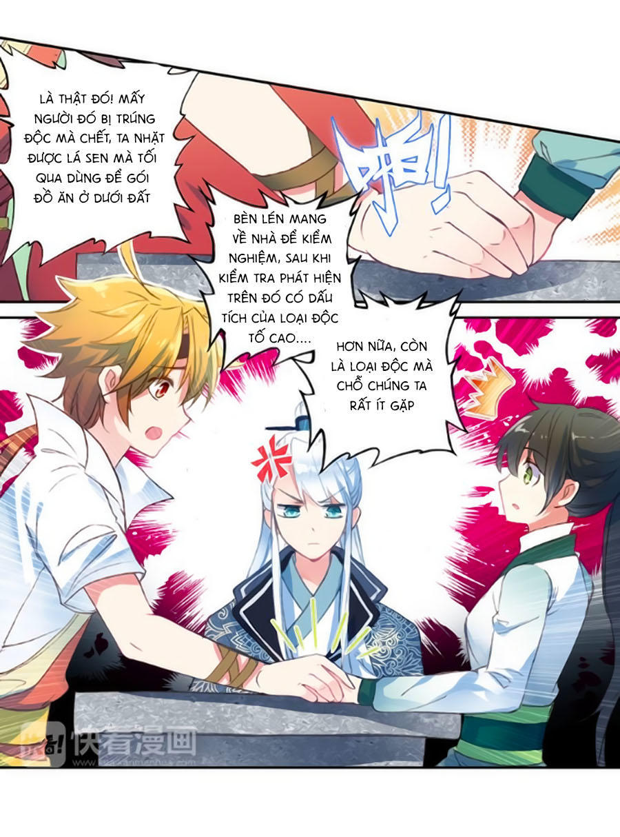 Trâm Trung Lục Chapter 19.2 - Trang 2