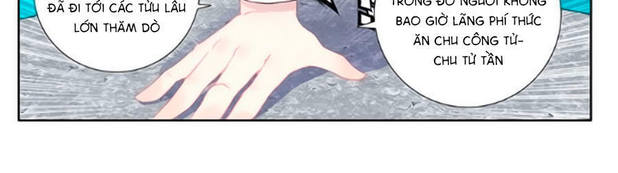 Trâm Trung Lục Chapter 19.2 - Trang 2