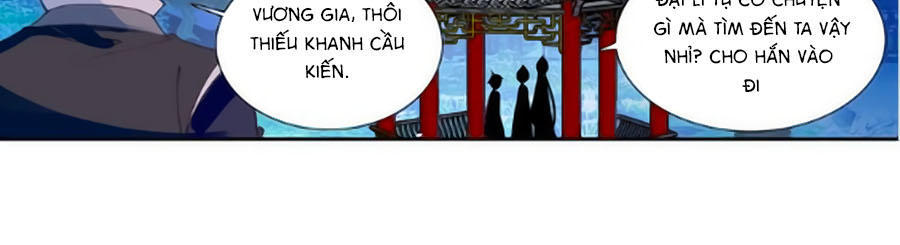 Trâm Trung Lục Chapter 19.2 - Trang 2