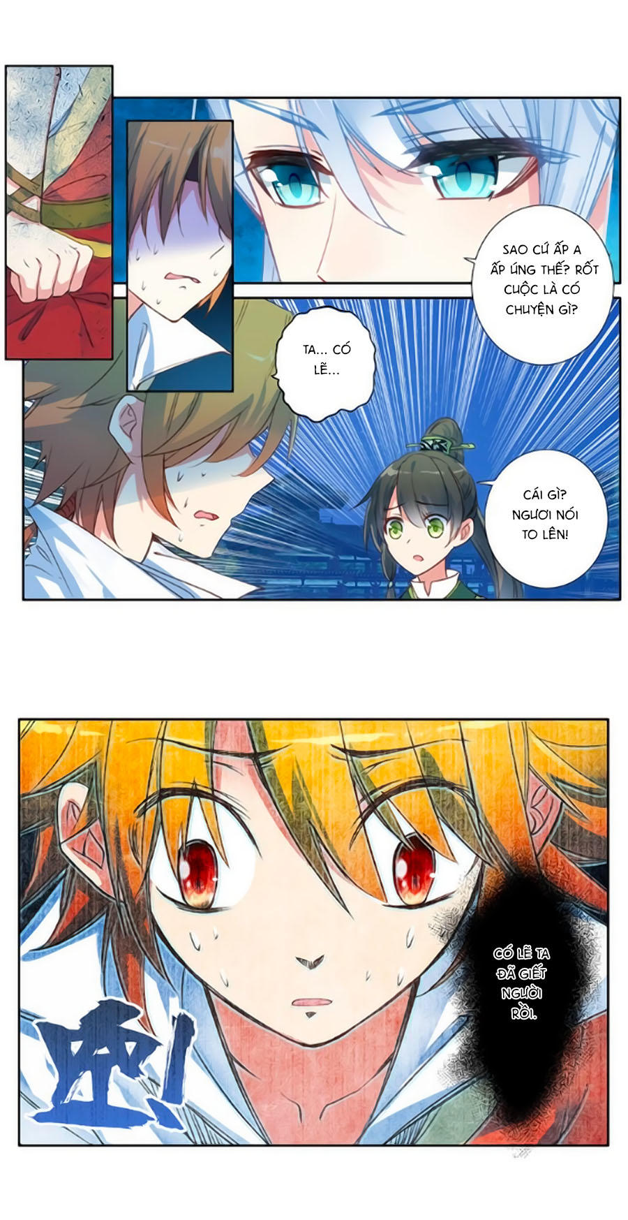 Trâm Trung Lục Chapter 19.2 - Trang 2