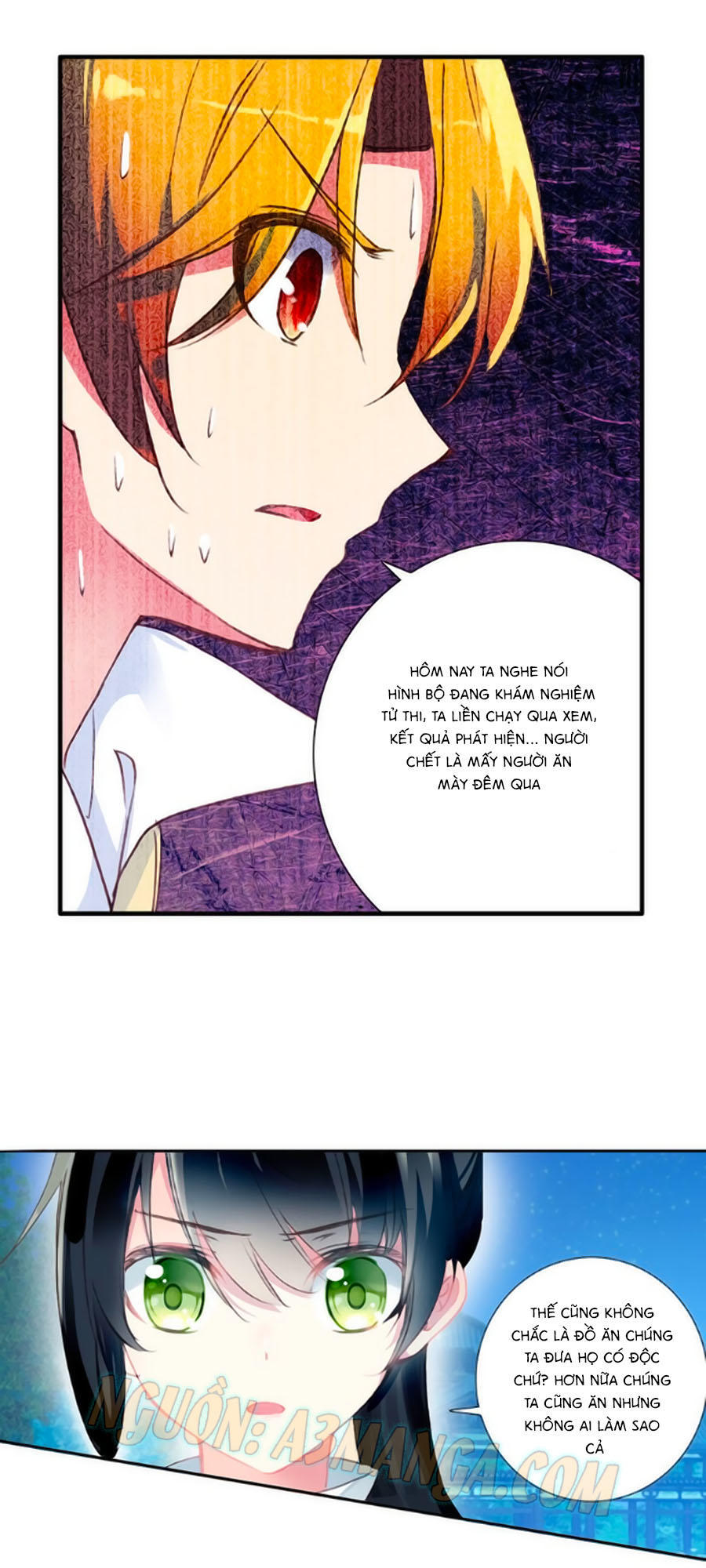 Trâm Trung Lục Chapter 19.2 - Trang 2