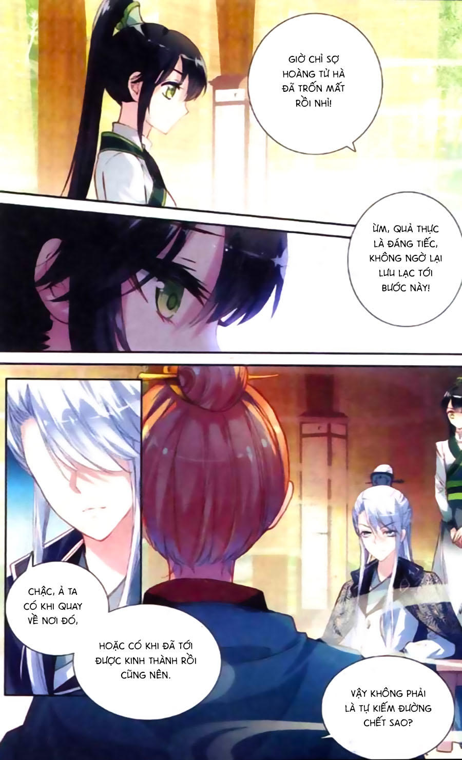 Trâm Trung Lục Chapter 2 - Trang 2
