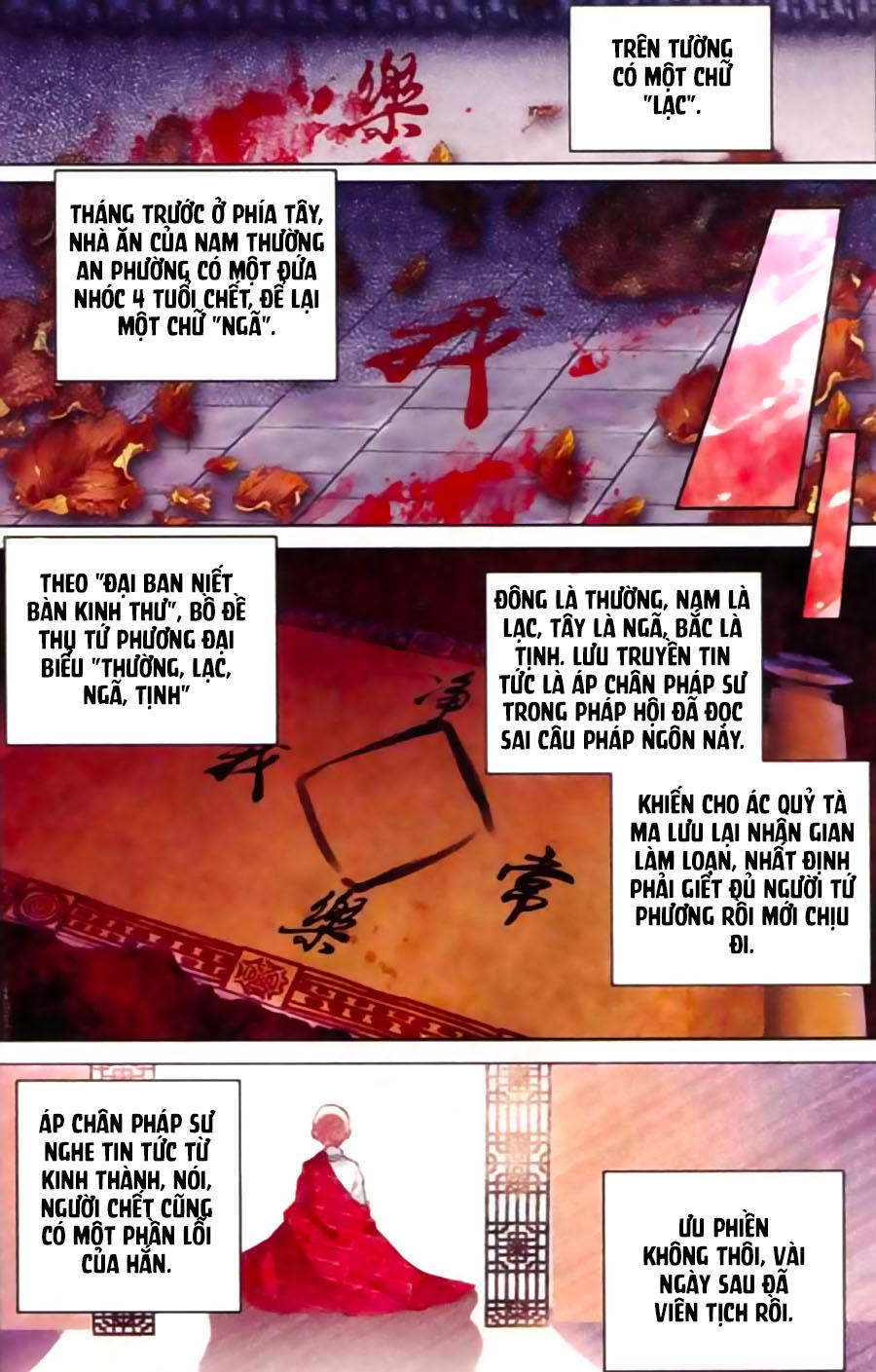 Trâm Trung Lục Chapter 2 - Trang 2