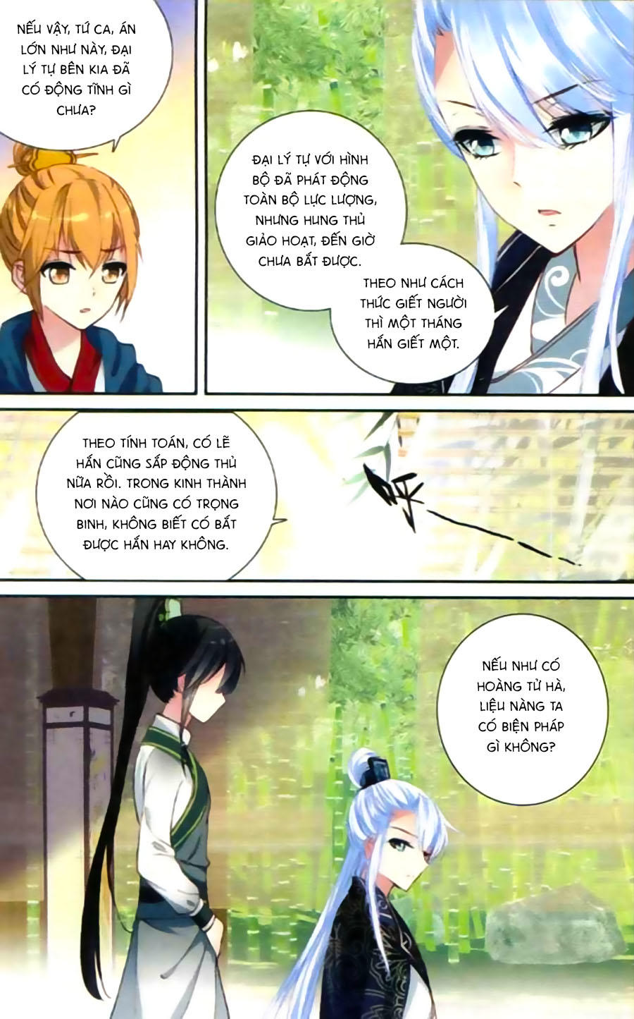 Trâm Trung Lục Chapter 2 - Trang 2