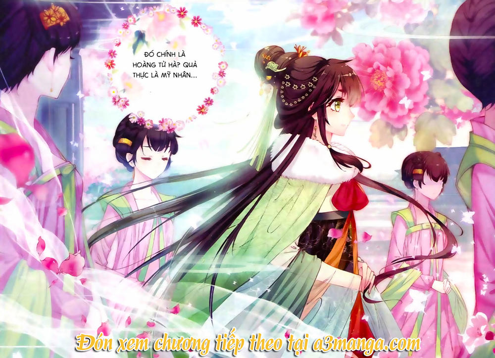 Trâm Trung Lục Chapter 2 - Trang 2