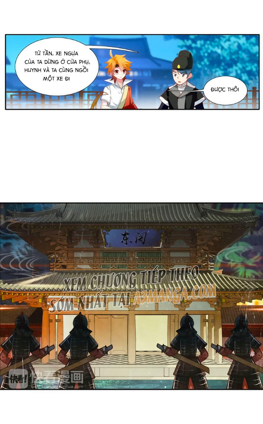 Trâm Trung Lục Chapter 20.1 - Trang 2