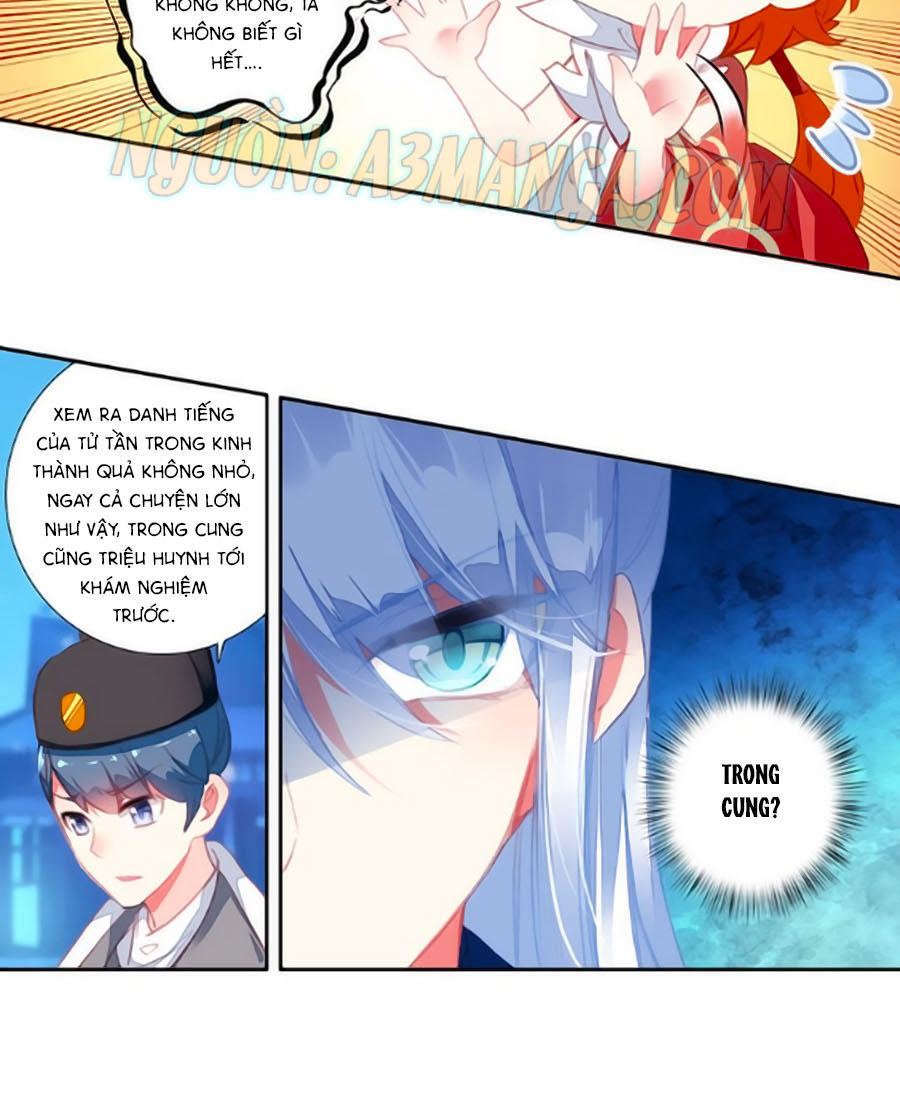 Trâm Trung Lục Chapter 20.1 - Trang 2