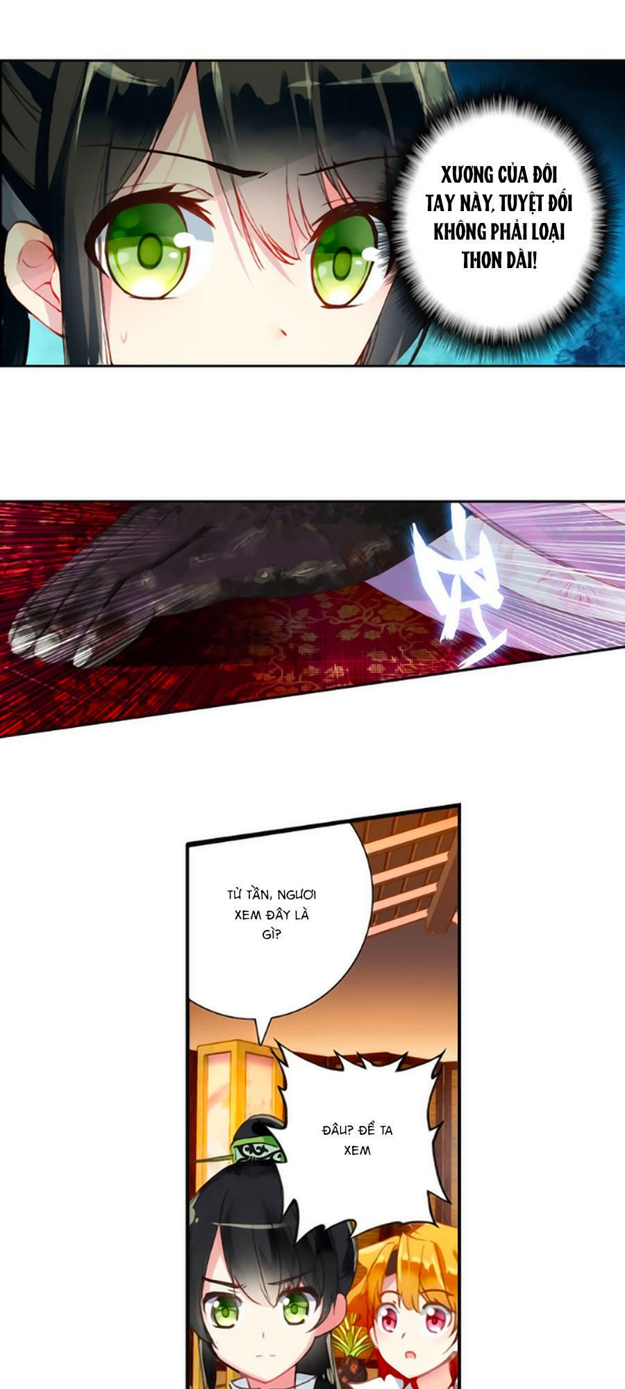 Trâm Trung Lục Chapter 20.2 - Trang 2