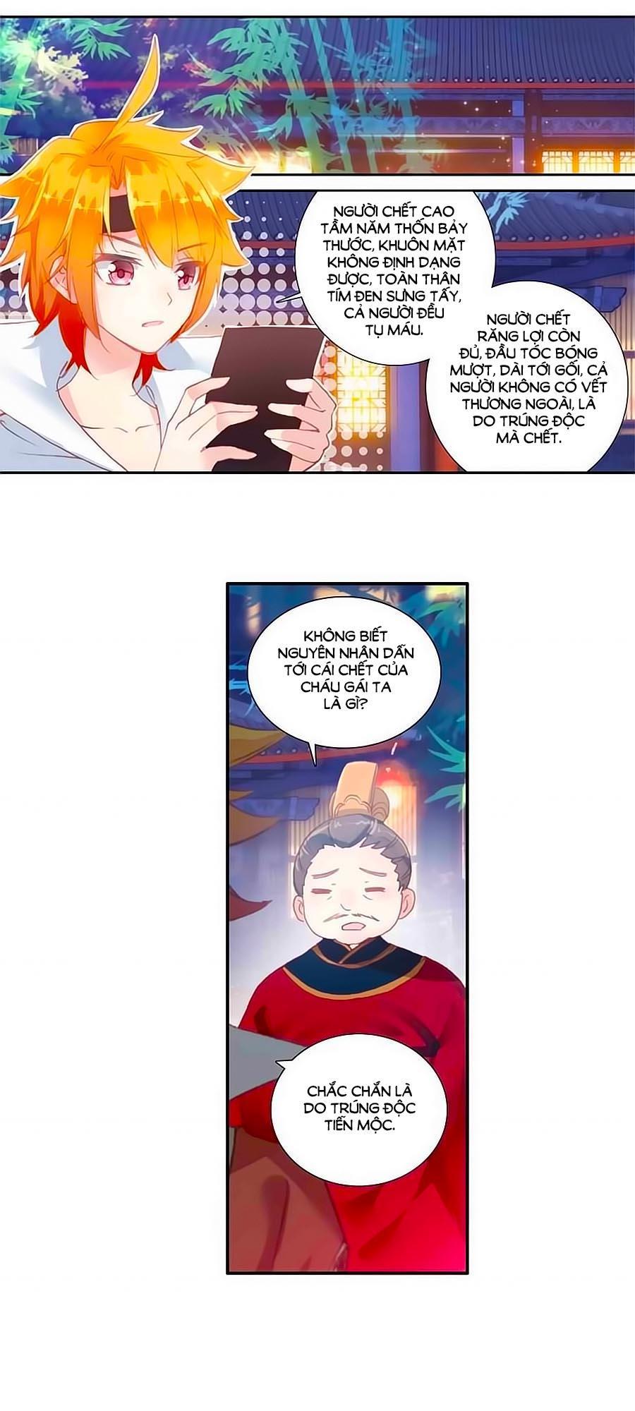 Trâm Trung Lục Chapter 21.1 - Trang 2