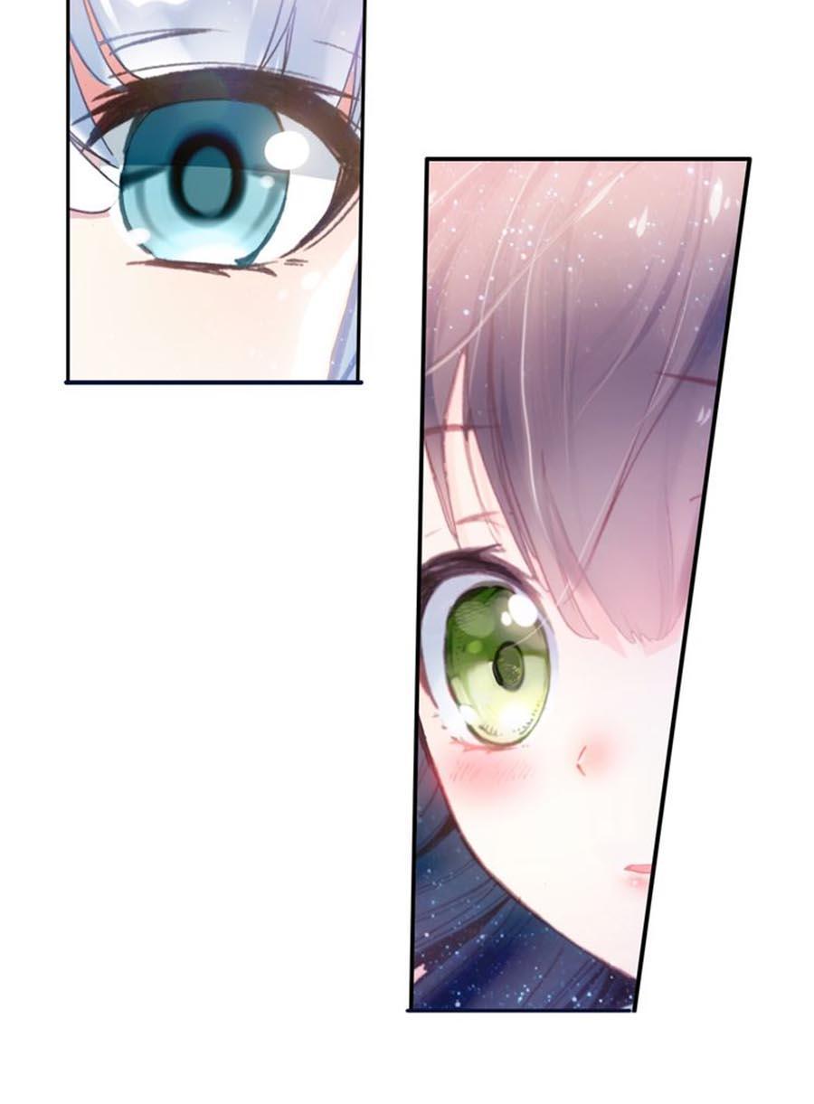 Trâm Trung Lục Chapter 21.1 - Trang 2