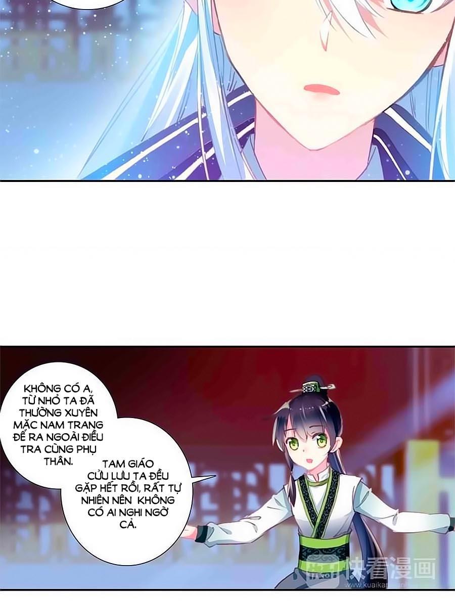 Trâm Trung Lục Chapter 21.1 - Trang 2