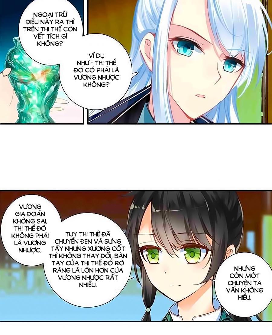 Trâm Trung Lục Chapter 21.1 - Trang 2