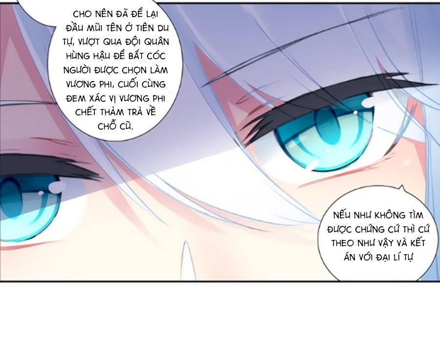 Trâm Trung Lục Chapter 21.2 - Trang 2