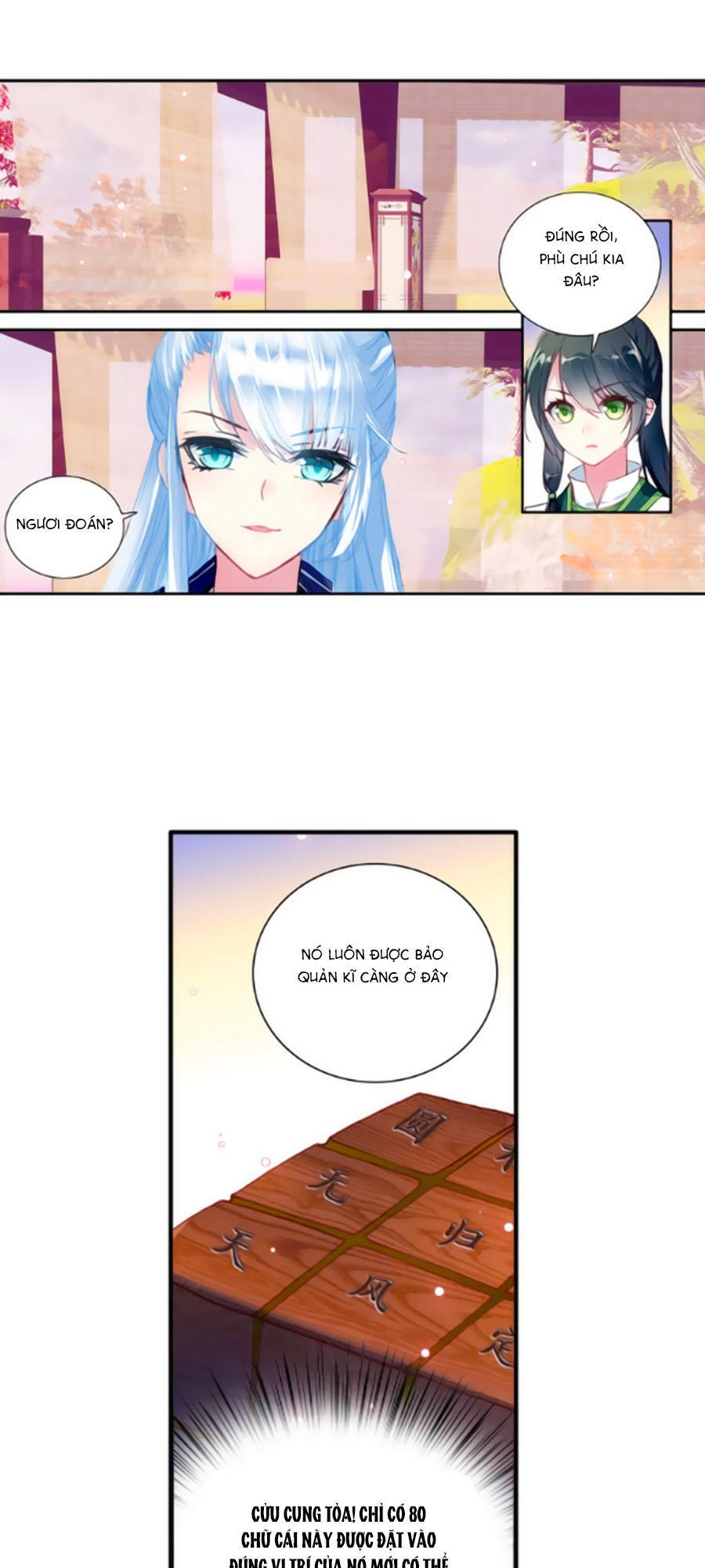 Trâm Trung Lục Chapter 21.2 - Trang 2