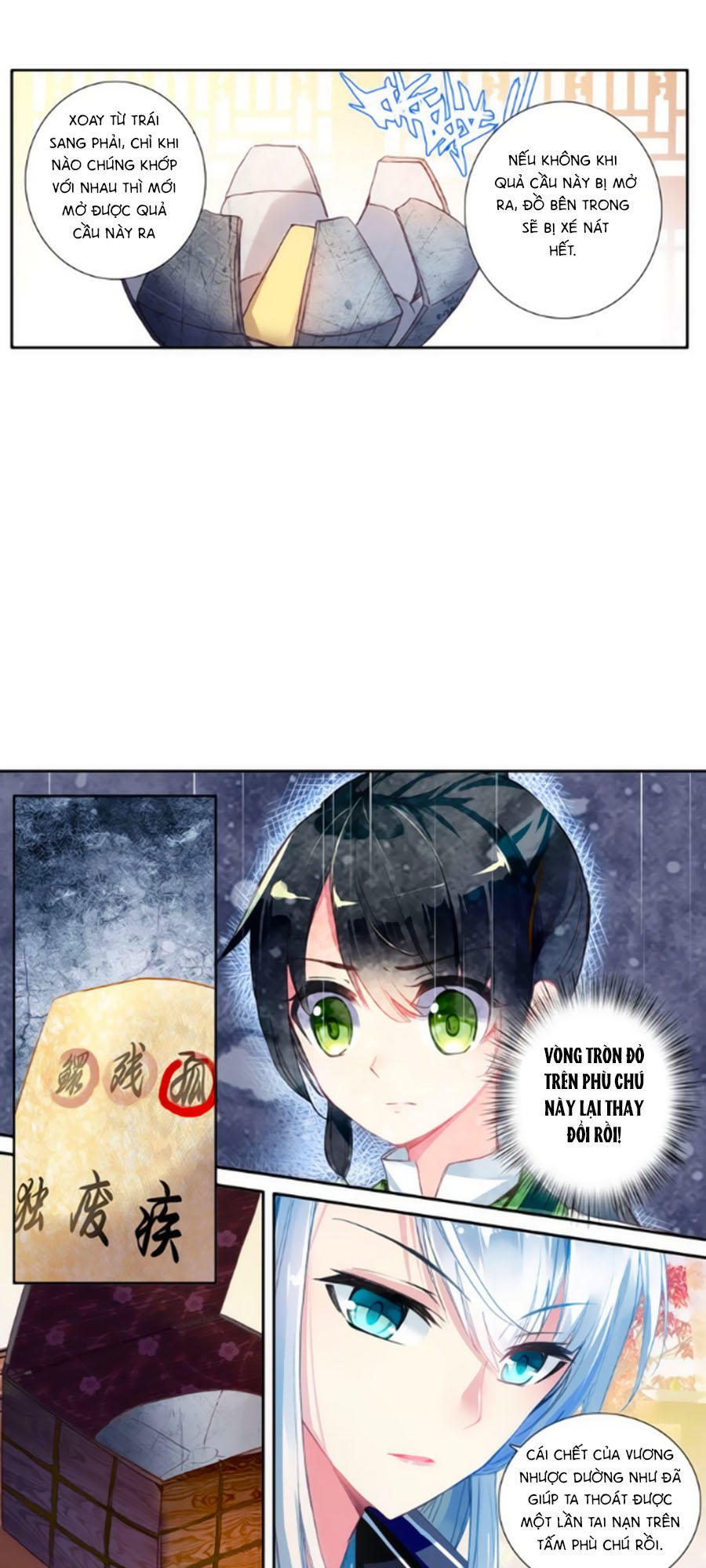 Trâm Trung Lục Chapter 21.2 - Trang 2