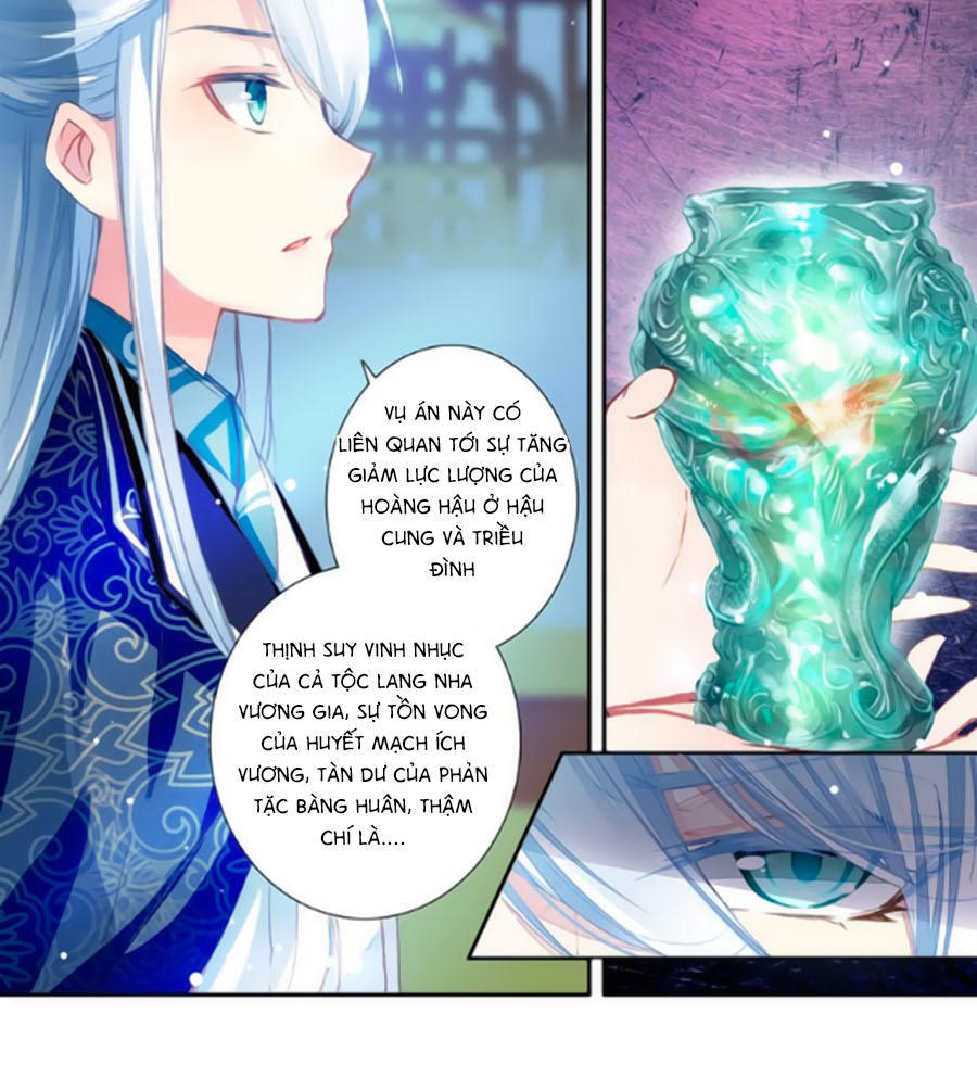 Trâm Trung Lục Chapter 21.2 - Trang 2