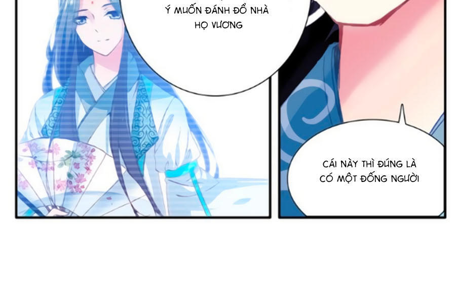 Trâm Trung Lục Chapter 21.2 - Trang 2