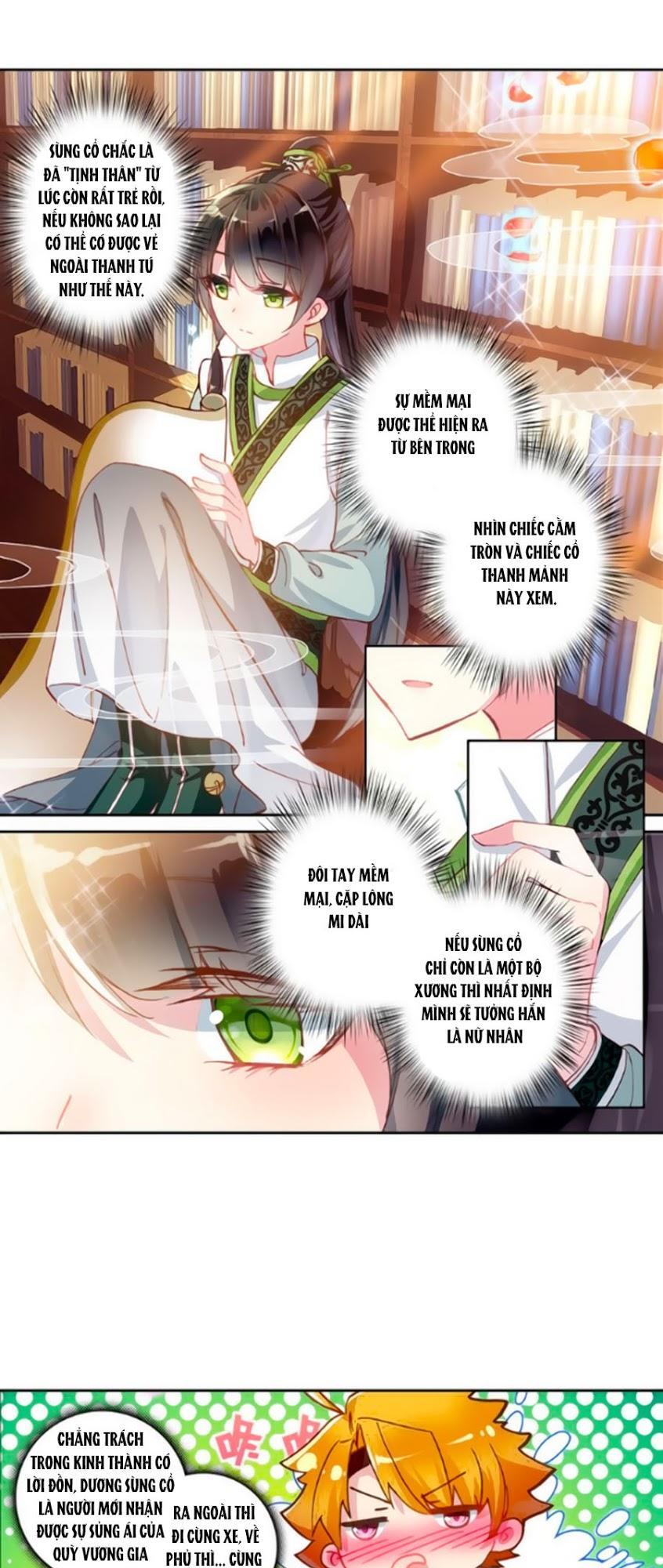 Trâm Trung Lục Chapter 22.1 - Trang 2