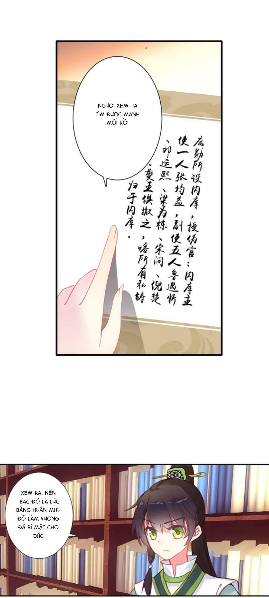 Trâm Trung Lục Chapter 22.1 - Trang 2