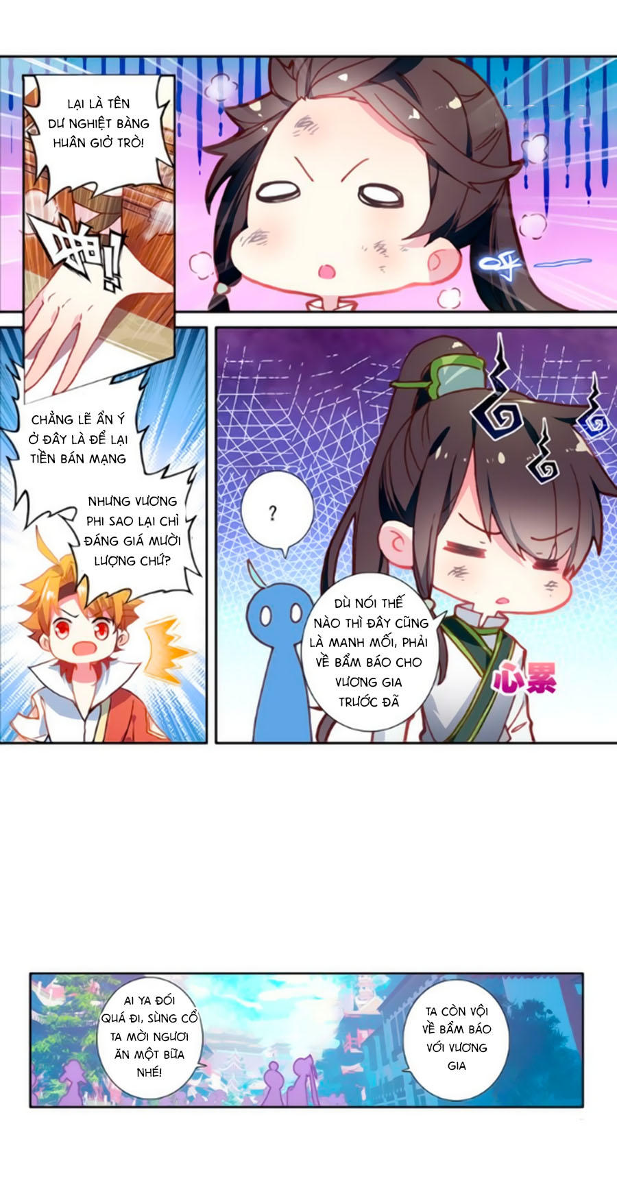 Trâm Trung Lục Chapter 22.1 - Trang 2