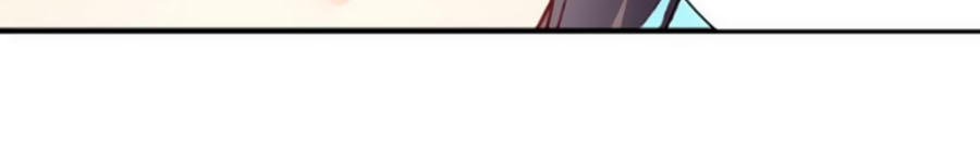 Trâm Trung Lục Chapter 22.1 - Trang 2