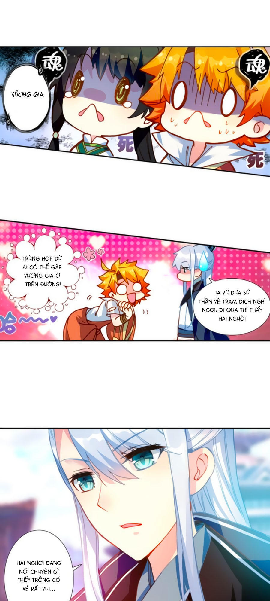 Trâm Trung Lục Chapter 22.2 - Trang 2