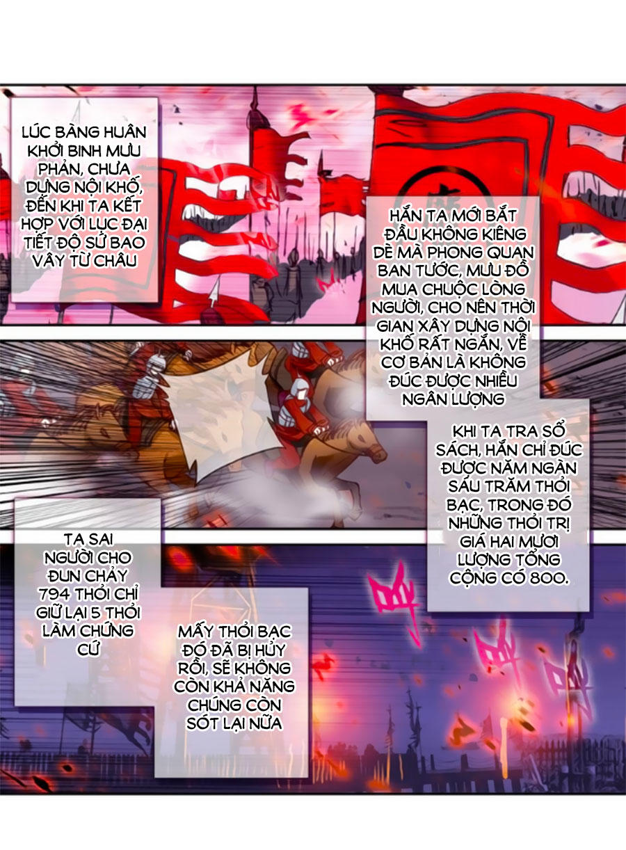 Trâm Trung Lục Chapter 23.1 - Trang 2