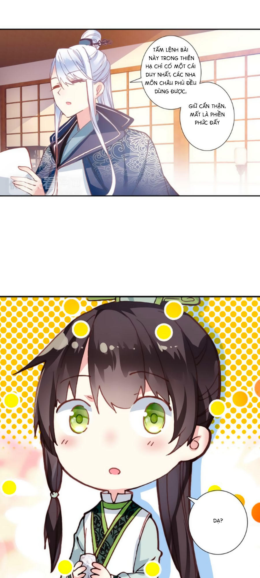 Trâm Trung Lục Chapter 23.2 - Trang 2