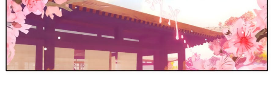 Trâm Trung Lục Chapter 23.2 - Trang 2