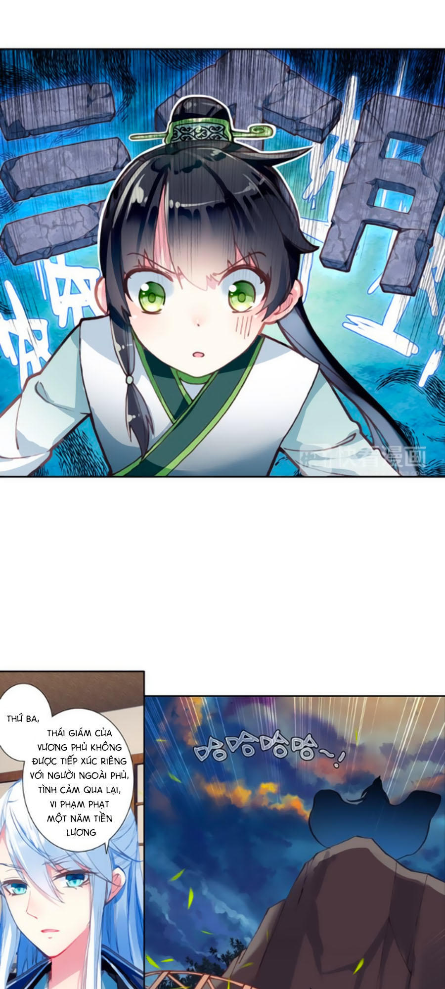 Trâm Trung Lục Chapter 23.2 - Trang 2