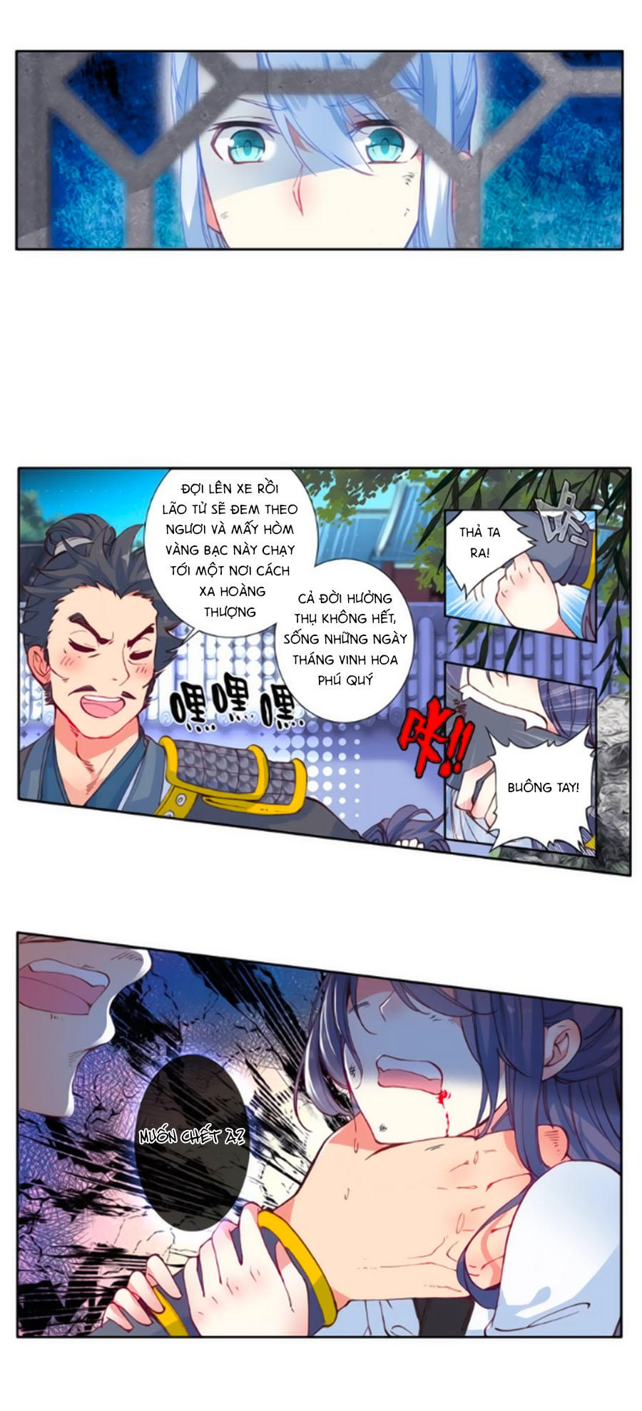 Trâm Trung Lục Chapter 24.1 - Trang 2