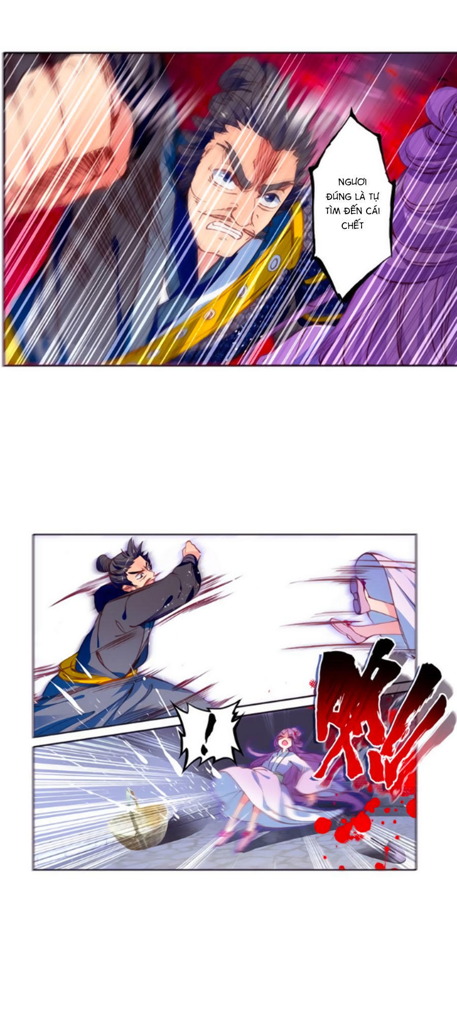 Trâm Trung Lục Chapter 24.1 - Trang 2