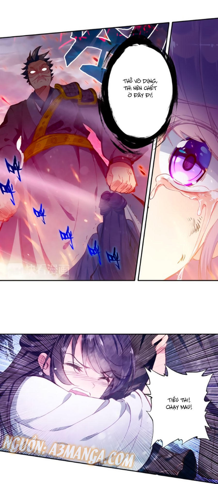 Trâm Trung Lục Chapter 24.1 - Trang 2