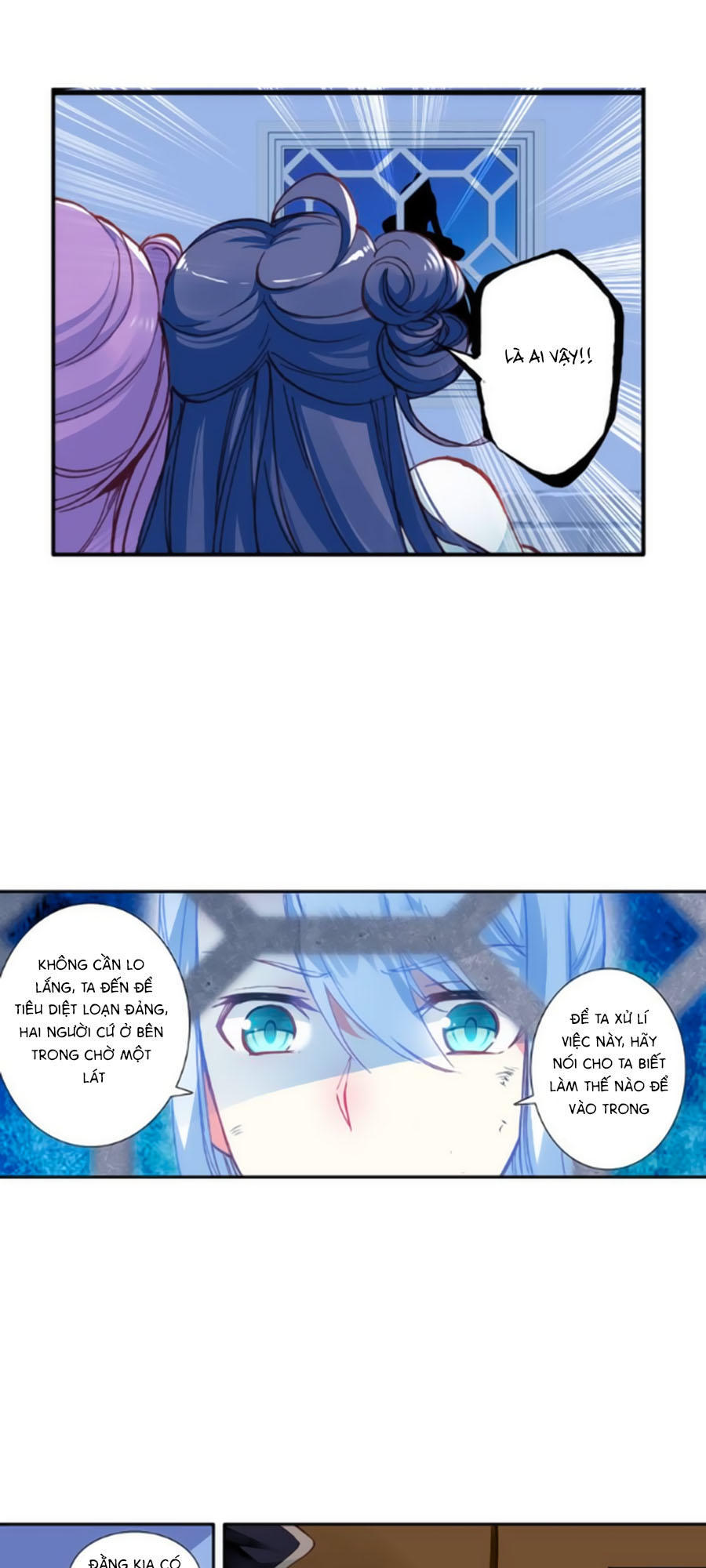 Trâm Trung Lục Chapter 24.2 - Trang 2