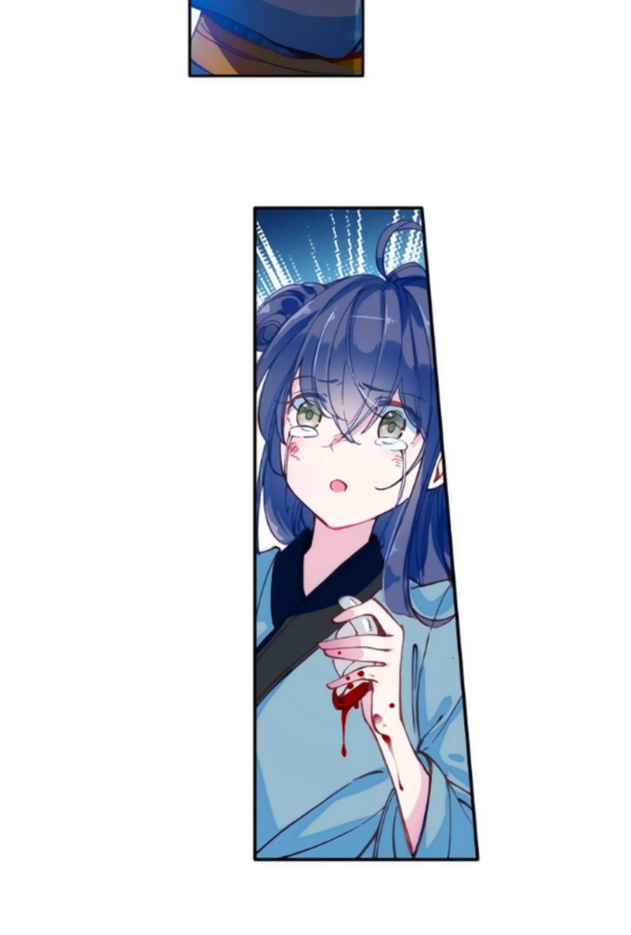 Trâm Trung Lục Chapter 24.2 - Trang 2