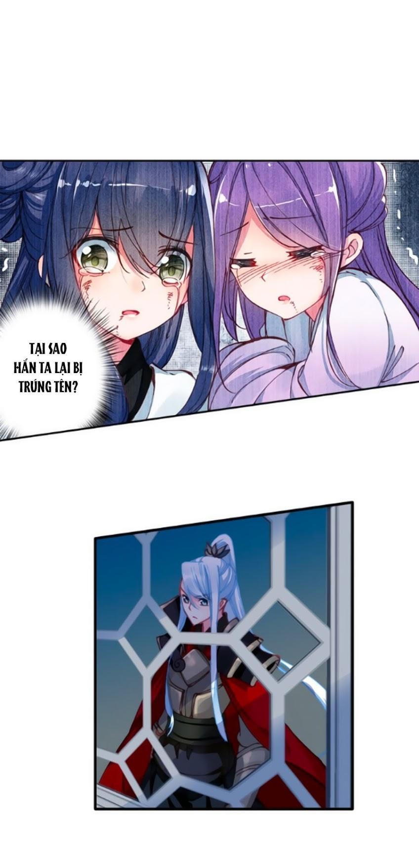 Trâm Trung Lục Chapter 24.2 - Trang 2