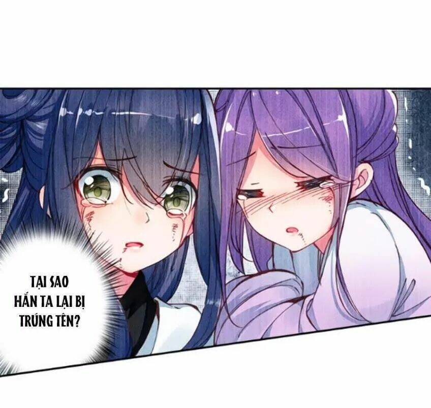 Trâm Trung Lục Chapter 24.5 - Trang 2