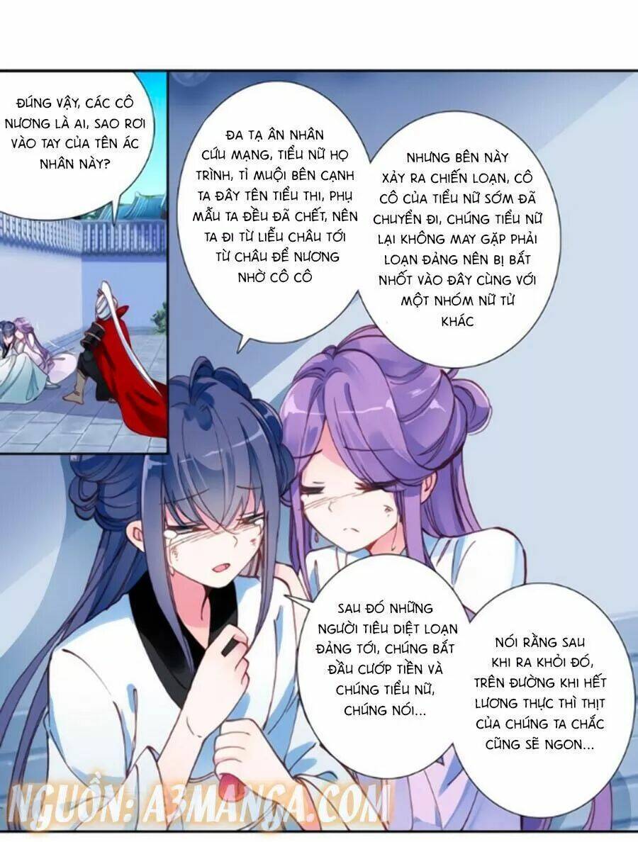 Trâm Trung Lục Chapter 24.5 - Trang 2