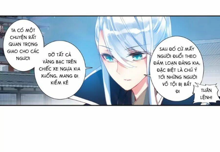 Trâm Trung Lục Chapter 24.5 - Trang 2