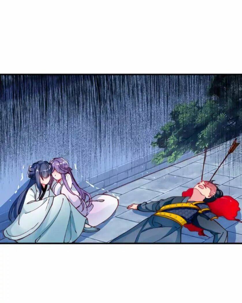 Trâm Trung Lục Chapter 24.5 - Trang 2