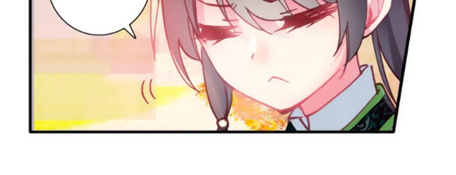 Trâm Trung Lục Chapter 25.1 - Trang 2