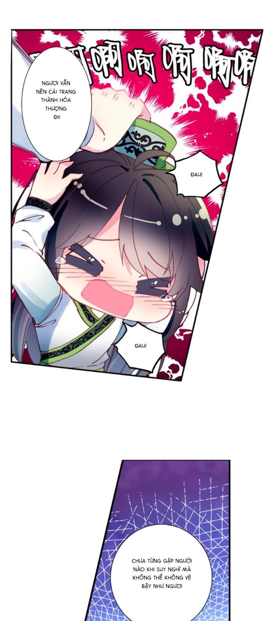 Trâm Trung Lục Chapter 25.1 - Trang 2