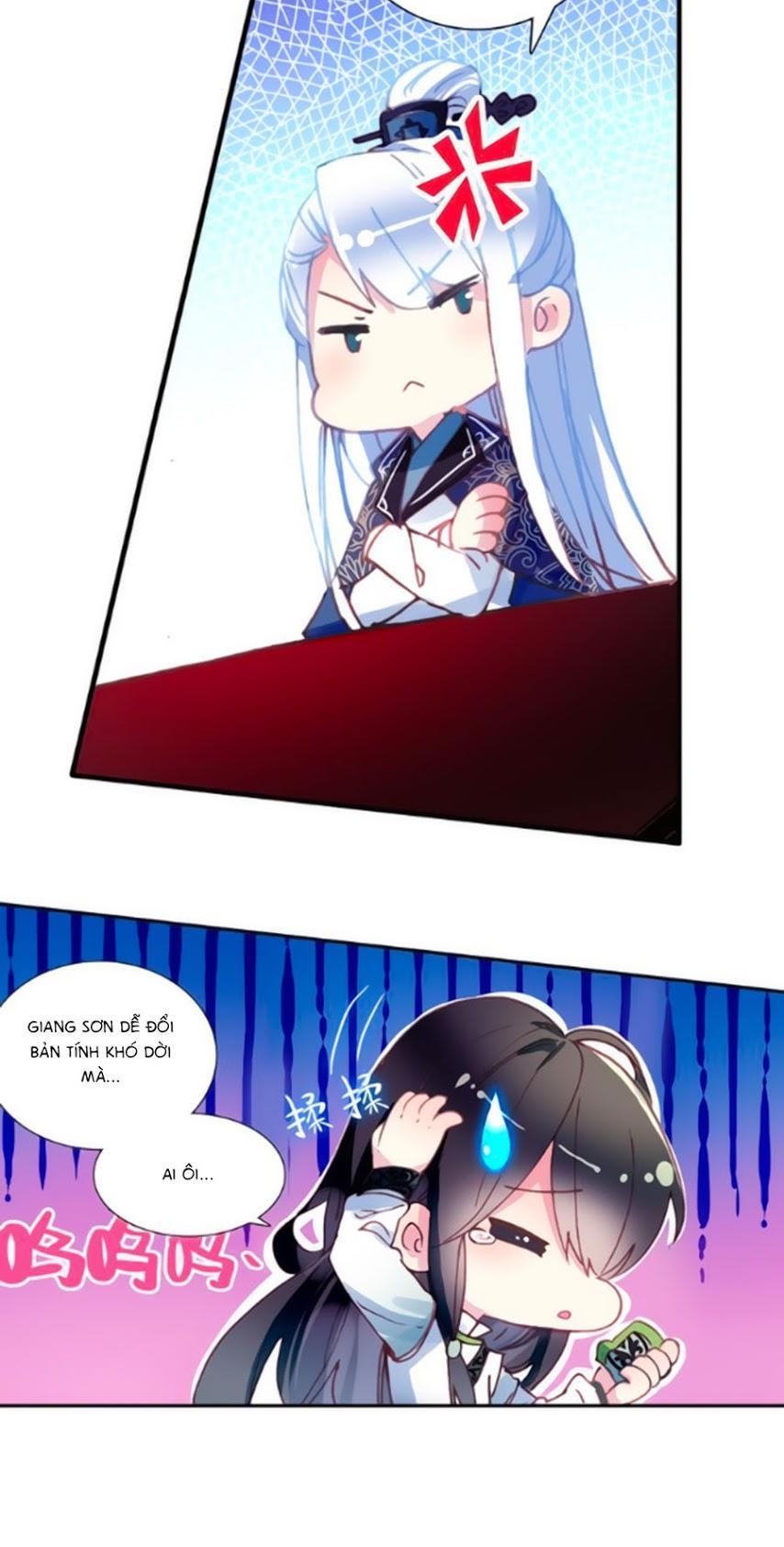 Trâm Trung Lục Chapter 25.1 - Trang 2