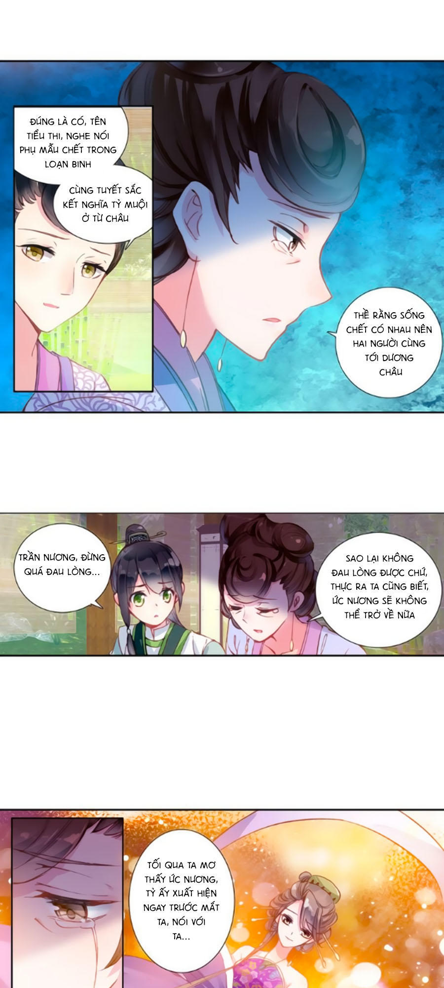Trâm Trung Lục Chapter 25.2 - Trang 2