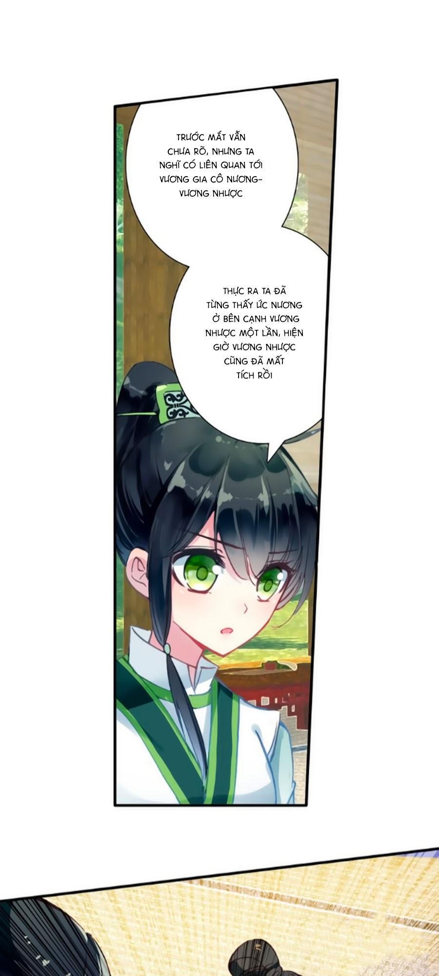 Trâm Trung Lục Chapter 25.2 - Trang 2